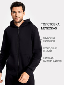 22.03  Mark Formelle ����� ������� 121167 121167 ������ 1050