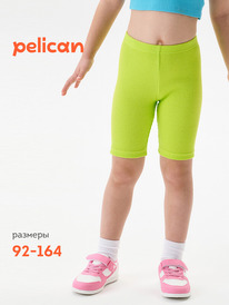 24.03 Pelican ����� ��� ������� GFLT3352 ���������