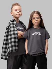 08.04 Bodo �������� "��� ��� ���������" 4-220MU �����-�����