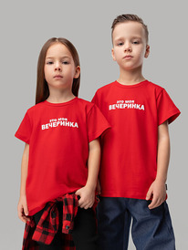 08.04 Bodo �������� "��� ��� ���������" 4-220MU ������� (�����)