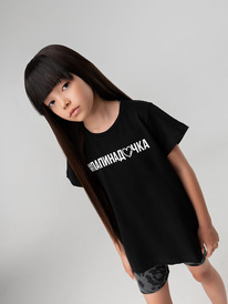 08.04 Bodo �������� 4-346MU 4-346MU ������