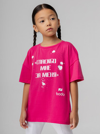 08.04 Bodo �������� 4-402MU 4-402MU ������