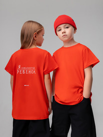 08.04 Bodo �������� 4-421MU 4-421MU �������