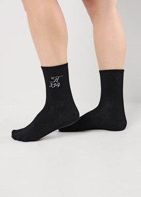 22.04 Clever ����� ������� CLE �15811 18-20 ������