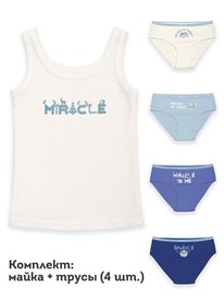 24.03 Pelican �������� ��� ������� GUAVL3310(4+1) �����