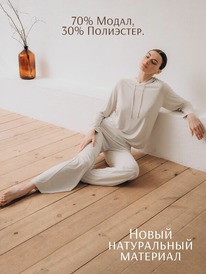 09.04  Indefini ������� ������ (��.�����+�����) 5006TCC