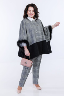 ������ Belinga 2040