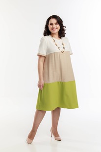 ������ Belinga 1090