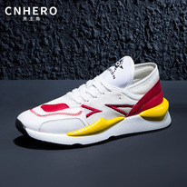   3760 38 39 40 41 42 43 44