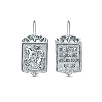 �������� �� ������� ������������ - ������� ����������� 925 ����� �3-139�