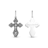 ����� �� ��������� ������� - 3 �� 925 ����� 9-037�/�