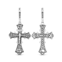 ����� �� ��������� ������� - 3,6 �� 925 ����� �3-659�