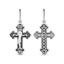 ����� �� ��������� ������� - 2,7 �� 925 ����� �3-290�