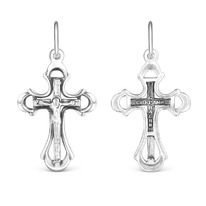 ����� �� ��������� ������� - 3,3 �� 925 ����� �3-256�