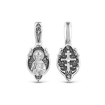 �������� �� ��������� ������� - ������� ���������� 925 ����� �3-693�