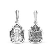 �������� ����������� �� ��������� ������� - ������ ������� 925 ����� �3-317�