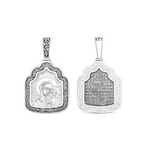 �������� ����������� �� ��������� ������� - ��������� ����� ������ 925 ����� �3-