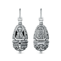 ������� �� ��������� ������� - ������� ����������, 