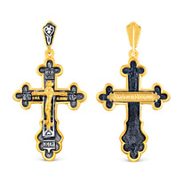 ����� �� ���������� ������� � ��������� - 7,5 �� 925 ����� 3-182��