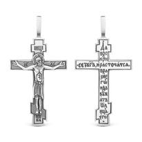 ����� �� ��������� ������� - 6 �� 925 ����� �3-337�