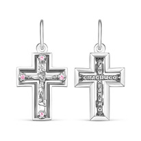 ����� �� ������� � ��������� ������������ - 2,7 �� 925 ����� �3-563� 221