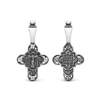 ����� �� ��������� ������� � ��������� - 3,1 �� 925 ����� �3-151� 200