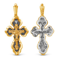 ����� �� ��������������� ������� � ���������� 925 ����� �3-134��