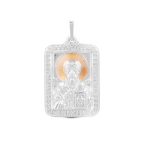 ��������-����� �� ������������� ������� � ���������� - ��.������� 925 ����� �005