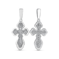 ����� �� ������� ������������ 4 �� 925 ����� 3-272�