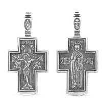 ����� �� ��������������� ������� 925 ����� �3-200�