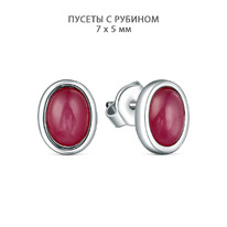 ������-������ �� ������� � ������� ������������ 925 ����� GTE-201-PR