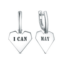 ������ �� ������� ������������ - ������, I can/may 925 ����� 420-10-024�