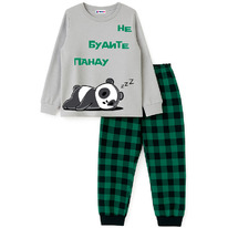 08.04 Youlala ������ 0936103902 0936103902