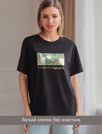 21.04 Vilatte �������� �� ������������ ������ � ��������� ������� D49.089 ������