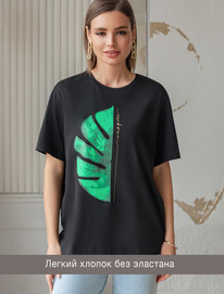 21.04 Vilatte �������� �� ������������ ������ � ��������� ������� D49.089 ������