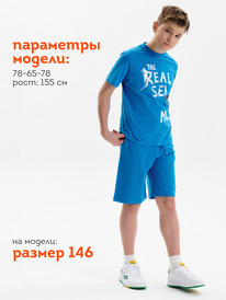 22.04 Pelican ����� ��� �������� BFH3369/1/4U ��������