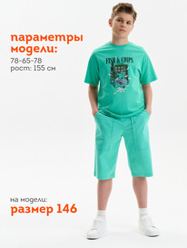 22.04 Pelican ����� ��� �������� BFH3352//3U ������