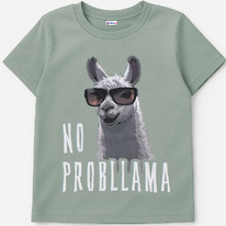 12.04  Youlala ������� 0954103706 0954103706