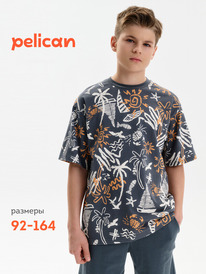 26.05 Pelican �������� ��� ��������� BFT3389/9U �����