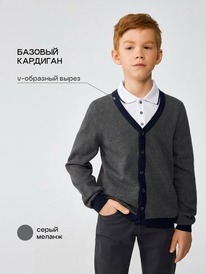 12.04  Acoola ����� ������� ��� ��������� Cavall 20140370006 ����� ������