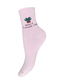 22.04 ��������� ��������� ����� ������� 3081 SCHOOL 14�3081 ��.������ 1170 (����