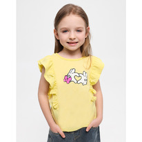 12.04  Youlala ������� 1477100204 1477100204