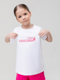 12.04  Bodo �������� "����� �����������" 4-359MU �����