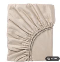 ikea NATTJASMIN �������� �� �������, ������-�������