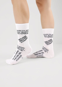 �����  Clever ����� ������� CLE �15809 20-22,22 �����