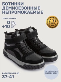 22.04 NIKASTYLE ������� 16�15325 16�15325 ������
