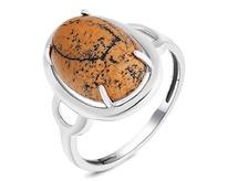 ������, ���� ��������, ��13