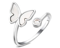 ������, ���������, NS-24008