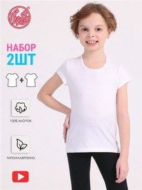 07.06  ������ 2�������� 2����5714001 545346