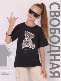 07.06  ������ �������� 1����4328001 549761
